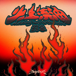 美女免费视频网站
