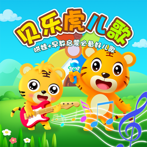 美女免费视频网站
