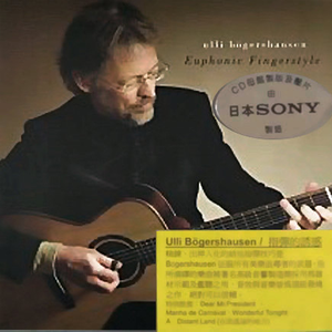 美女免费视频网站
