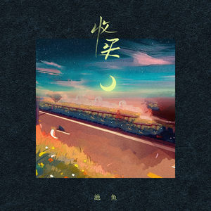 美女免费视频网站
