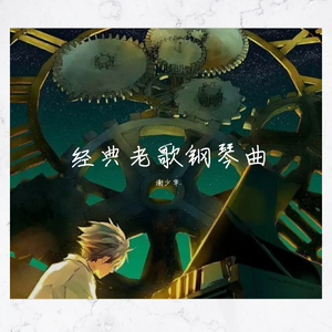 美女免费视频网站
