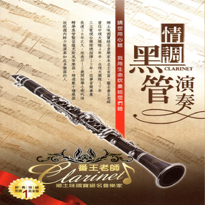 美女免费视频网站
